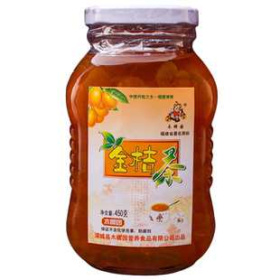 木樨园浦城糖渍金桔450g小野桔果酱山金豆水果茶饮品本色原料调料