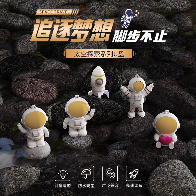 免费试用三年质保现货秒发
