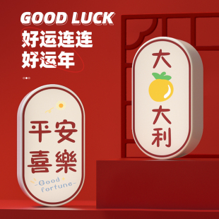 可爱女生祝福语个性 U盘 定制logo优盘64g手机电脑两用高速正品