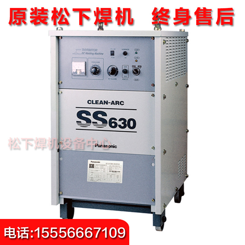 唐山松下YD-630SS晶闸管控制直流电焊机 松下630碳弧气刨焊机现货