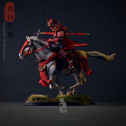 【王鲁九班 | 真田信繁 Sanada Yukimura】54mm树脂武士兵人棋子