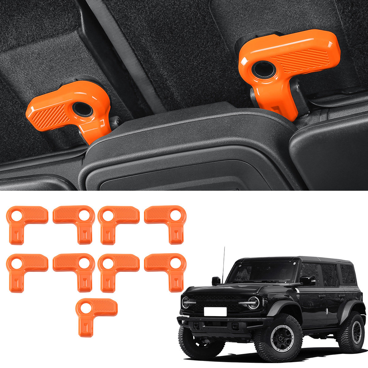 福特烈马车顶棚快拆支架保护盖Bronco硬顶开关装饰贴片内饰改装件