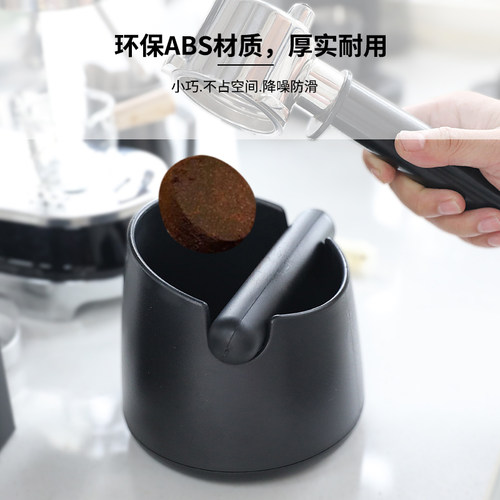 意式咖啡敲渣桶清洁收纳整洁