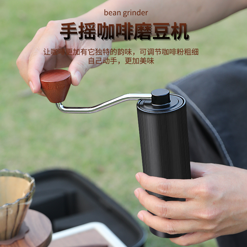 便携式手摇磨豆机420不锈钢磨芯
