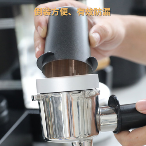 51mm咖啡接粉环磁吸防飞定量