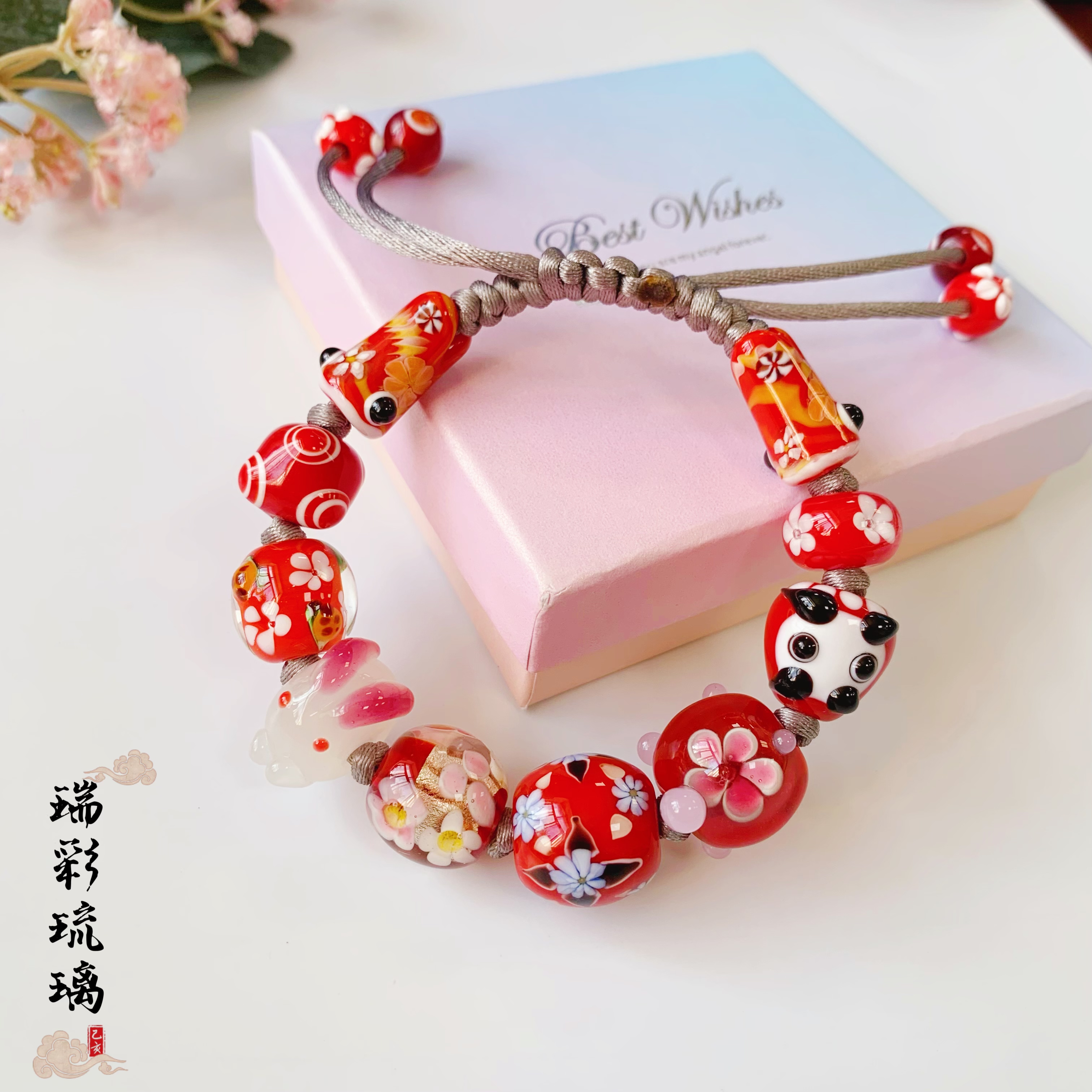 瑞彩新品日式琉璃珠手串编织手链玉兔呈祥系列红达摩天珠鱼旗锦鲤