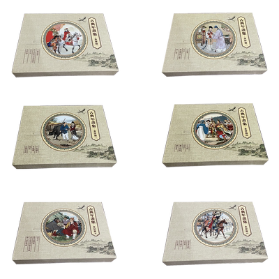 古典年画集条屏篇 1-6 穆桂英挂帅 将相和 龙女牧羊 空印盒 白蛇传 双枪陆文龙等 16开盒装