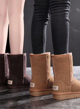 EBV 雪地靴女中筒真皮保暖防滑皮毛一体加绒加厚面包鞋棉鞋子百搭