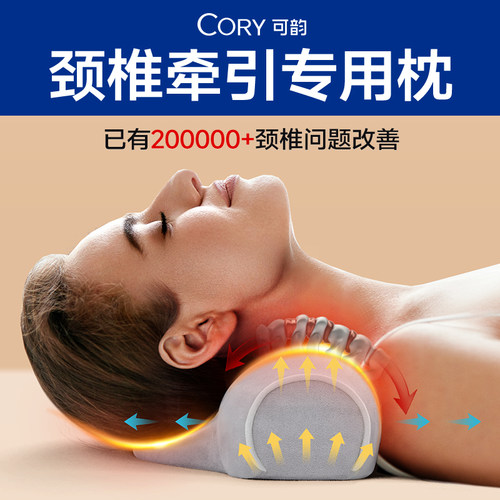 30天试用，365天只换不修，送运费险