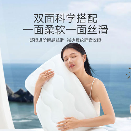 【枕套链接】CORY可韵小蓝芯深睡枕原装枕套不含枕芯