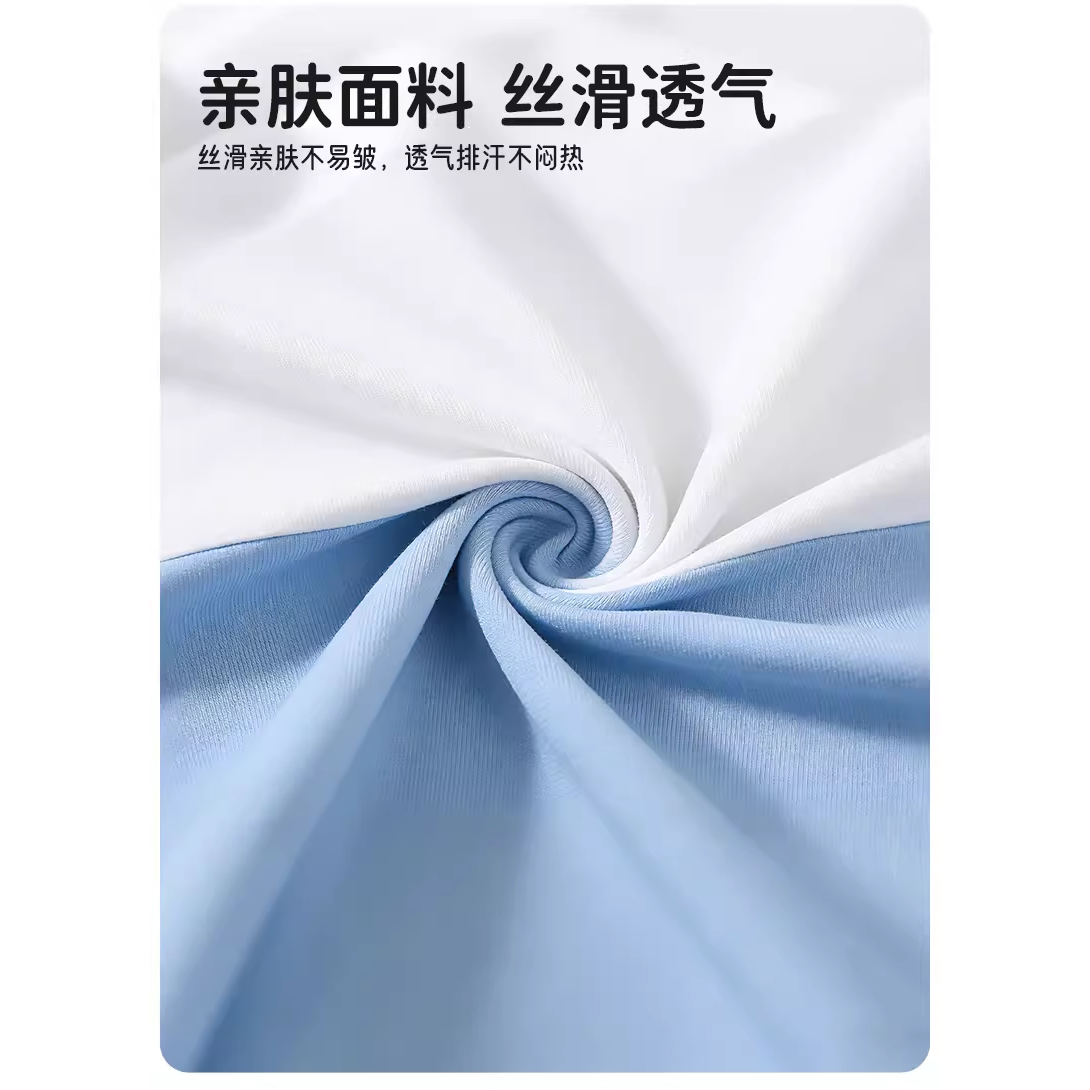 【枕套链接】可韵玩睡枕图片