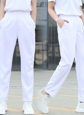 夏季男女纯白色运动裤广场舞裤子练功裤学生运动会走方阵长裤大码