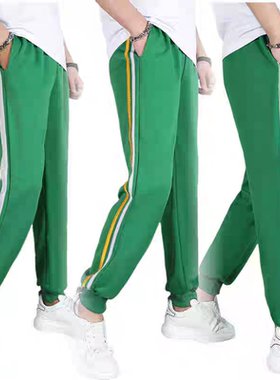 春秋绿色运动裤束脚校服裤子男女童中小学生绿色一道二两杠校裤