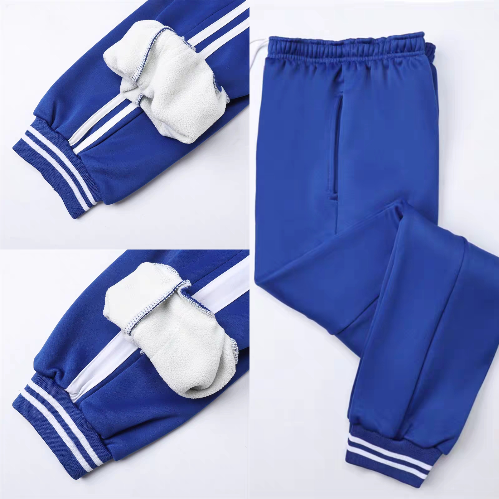 校服裤男女小学生初高中束腿加绒加厚束脚白条宽白条运动裤宝蓝色