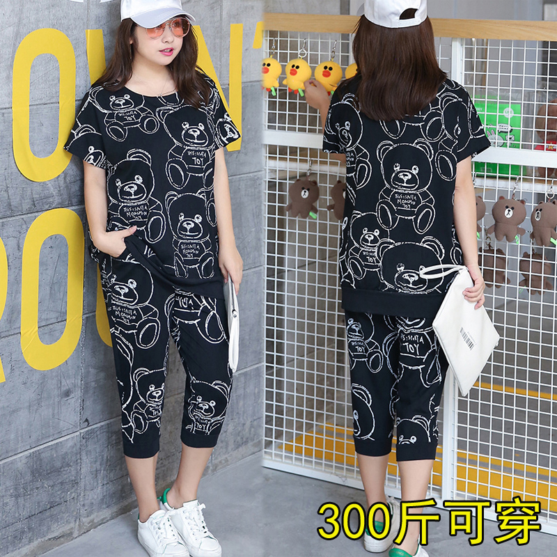 250½ï´óÂëÅ®×°ÏÄ×°ÅÖmm³¬´óºÅÅÖÃÃпî2018ÏÔÊݼõÁä300ÅÖÃÃÃÃÌ××°