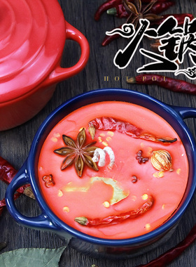 【麻辣火锅】底料香薰蜡烛重庆特产牛油创意生日送礼物香氛礼盒