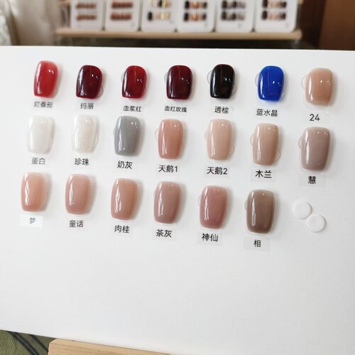 纯色穿戴甲裸色多色可定制甲型