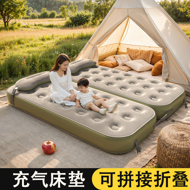 自动充气床垫户外帐篷气垫床可携式打地舖家用双人沙发露营折叠睡