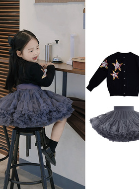 星星亮片开衫针织纯棉配套tutu蓬蓬裙上衣春秋季毛衣长袖外套女宝