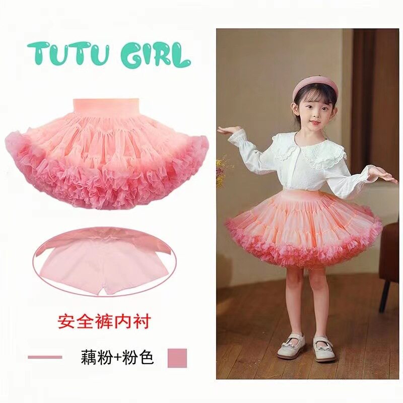 女童tutu裙夏季2025新款洋气女宝宝兔兔裙儿童三代安全裤蓬蓬纱裙