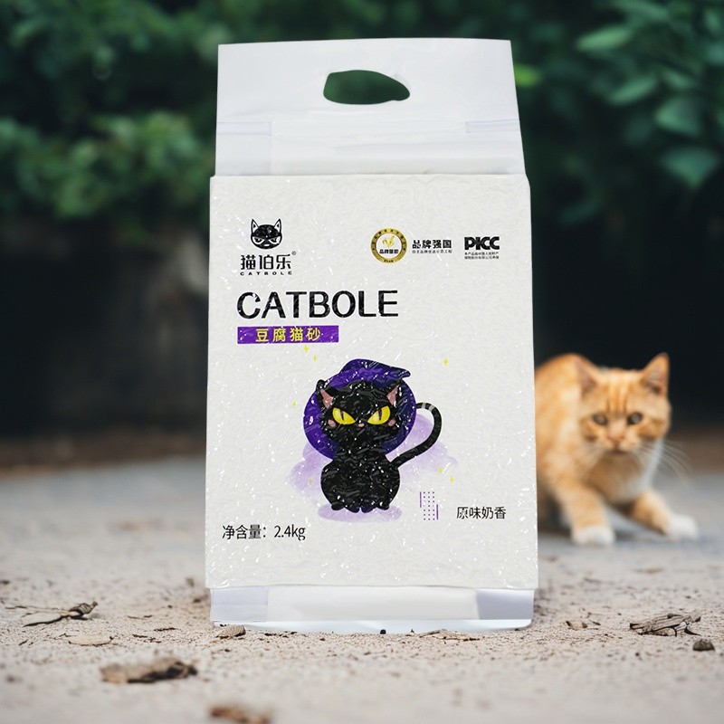 猫伯乐纯豆腐猫砂2.4kg猫砂奶香味纯植物除臭快速结团无尘冲厕所
