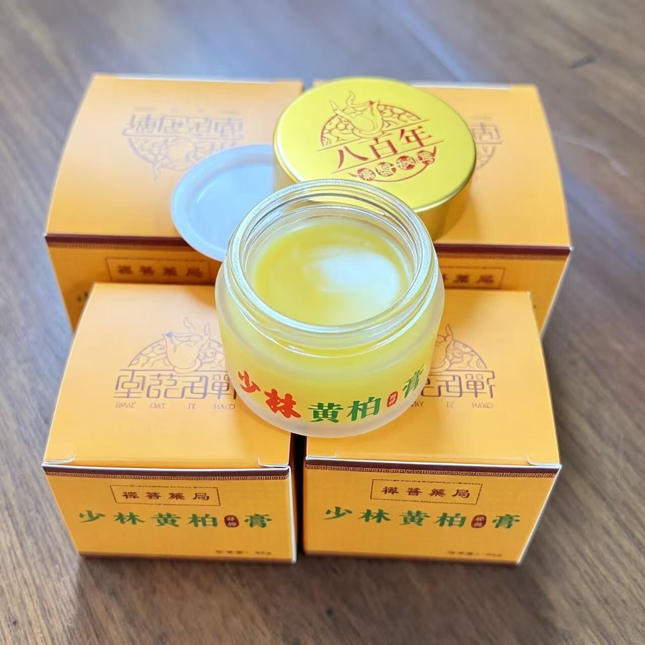 禅医药局少林舒活黄柏膏蚊虫叮咬袪油关节膝盖贴肿胀跌打扭伤膏