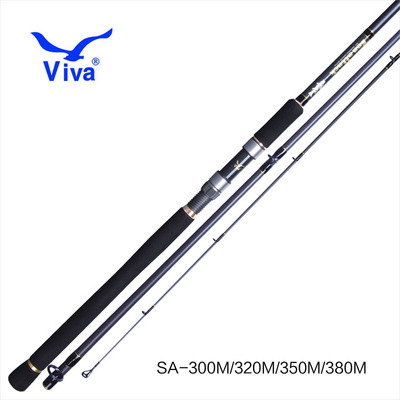viva海鲈竿维亚高碳竿