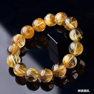 巴西天然金发晶手链女黄水晶黄发晶多圈手串男女款钛晶板钛晶饰品