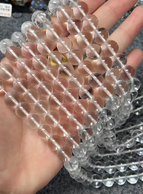 7A白水晶散珠 diy饰品配件手链串珠水晶圆珠 半成品