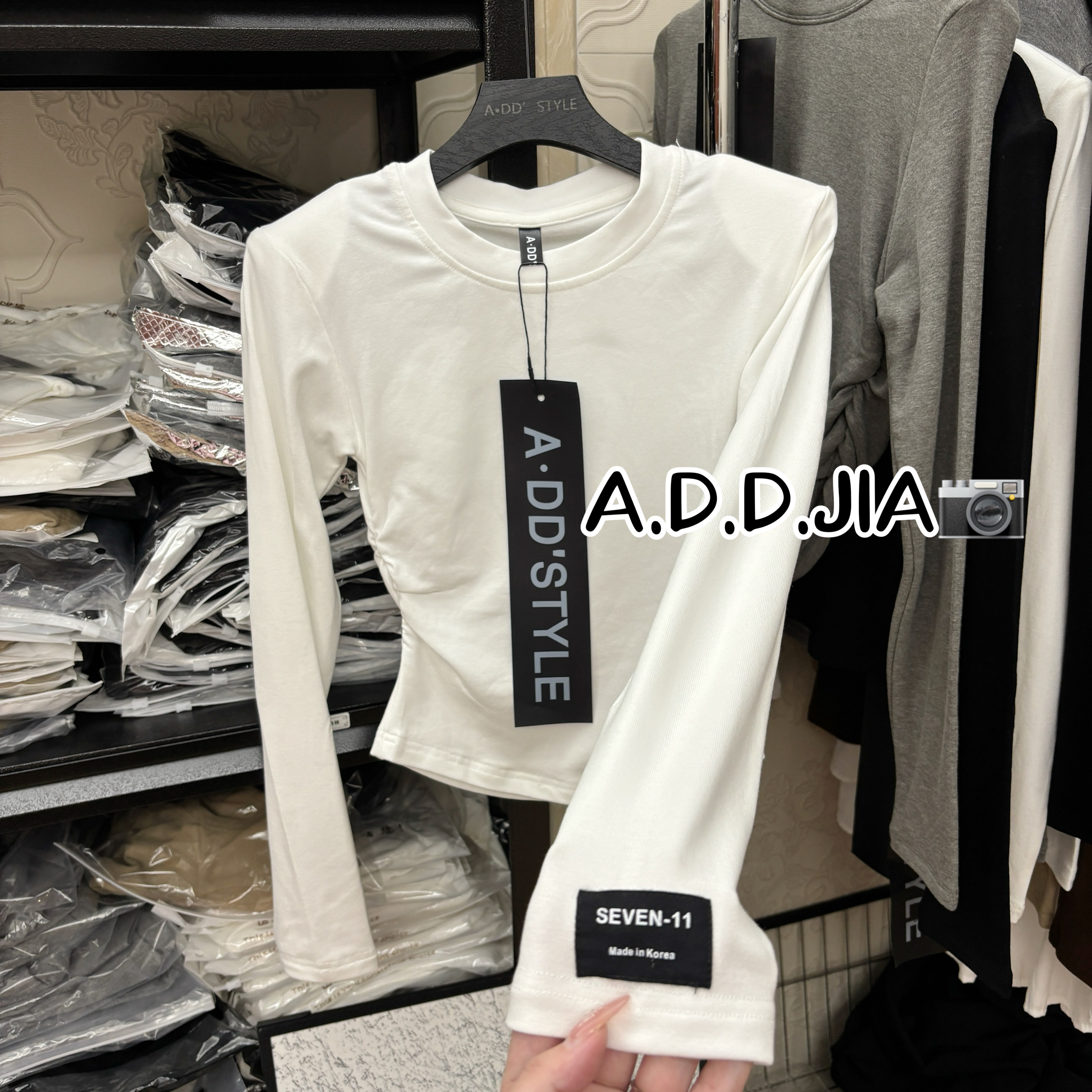 圆领袖子贴标韩国东大门2025秋季修身显瘦弹力短款白色长袖T恤女