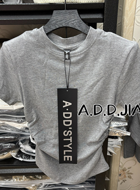 ADD 夏季新款圆领灰色短袖精品棉侧褶皱下摆弧形上衣女t恤2025