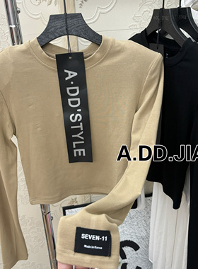 ADD2025秋冬款袖子贴标圆领垫肩长袖T恤女打底衫短款上衣设计感