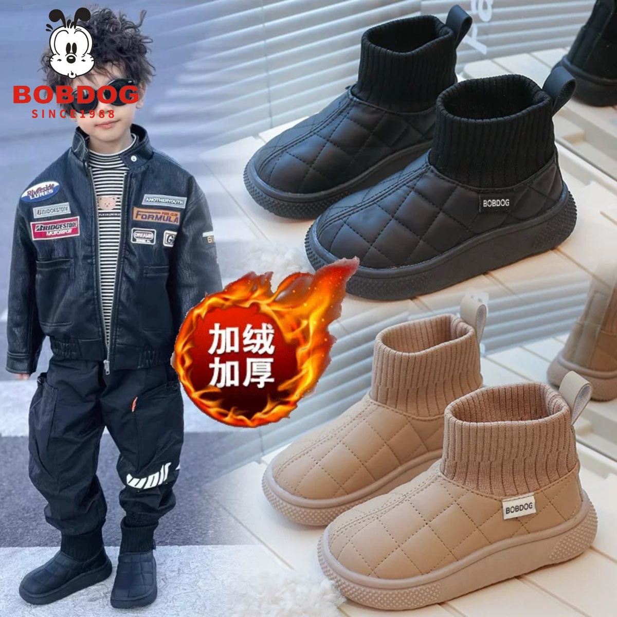 巴布豆真皮男童雪地靴加绒加厚