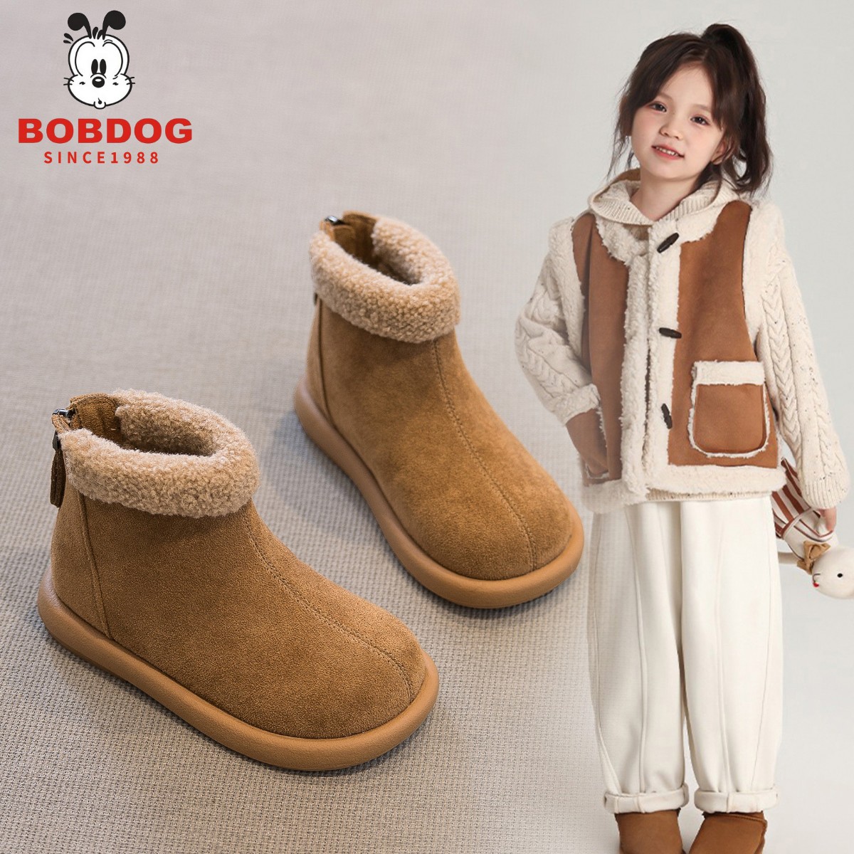 巴布豆真皮女童棉鞋加绒雪地靴
