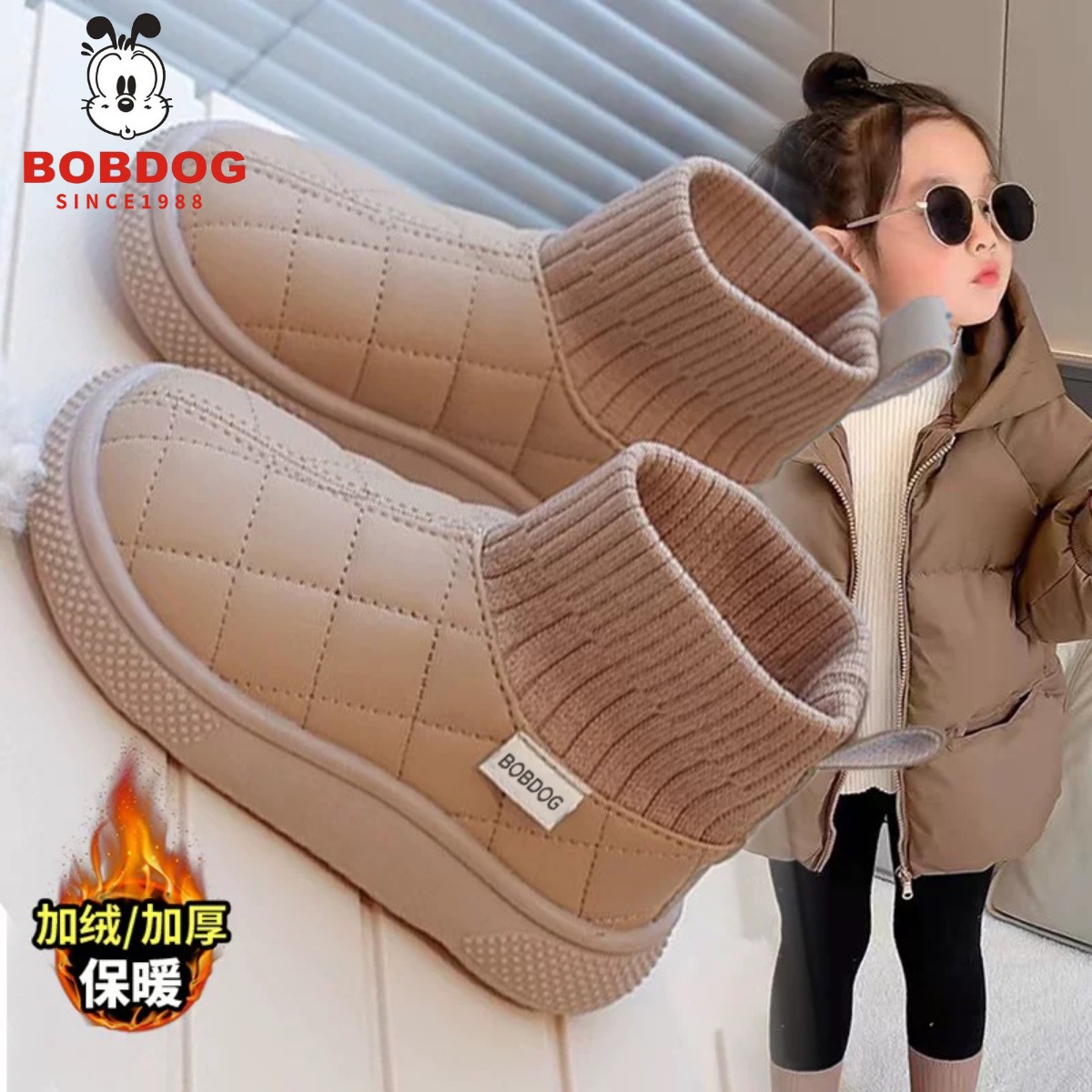 巴布豆真皮女童雪地靴加绒保暖