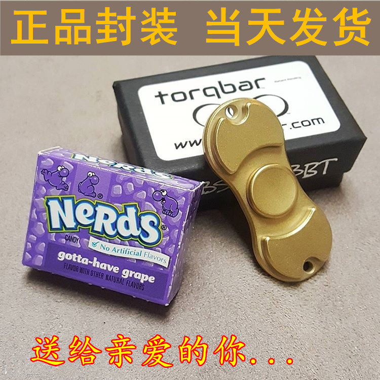 Finger spinner - Ref 2616836 Image 1