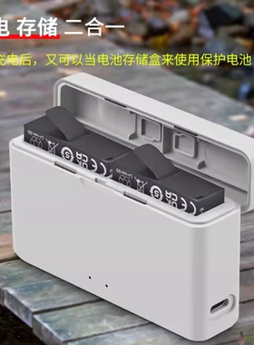 适用影石Insta360 Ace/Ace Pro2电池充电器充电管家遥控配件存储