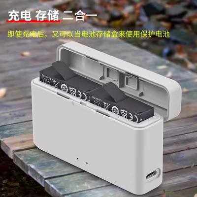 影石Insta360AcePro电池充电器