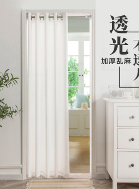 门帘隔断帘免打孔安装透光不透人卧室客厅白色纱窗帘伸缩杆一整套