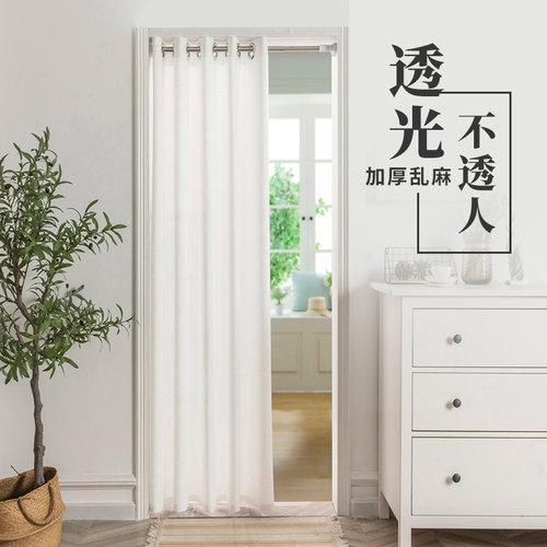 夏季免打孔安装客厅门透气隔断帘