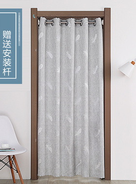 布艺门帘隔断帘免打孔安装伸缩杆一整套家用卧室空调挡风帘试衣间