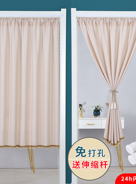 纯色门帘短帘免打孔卧室玄关隔断纱帘透光不透人半帘小窗帘送杆