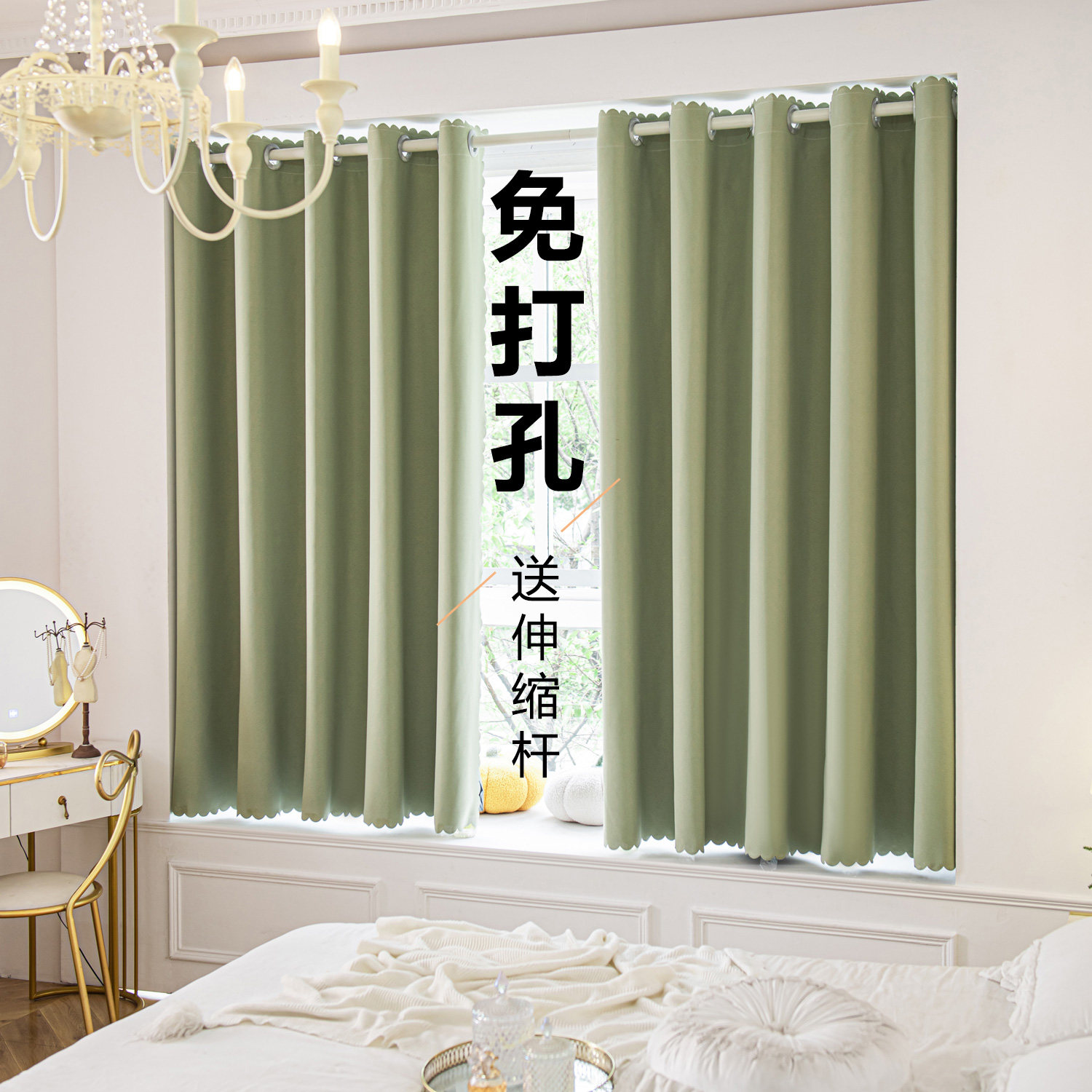 卧室门帘飘窗帘免打孔安装全遮光出租房隔断帘2025新款太古里布料
