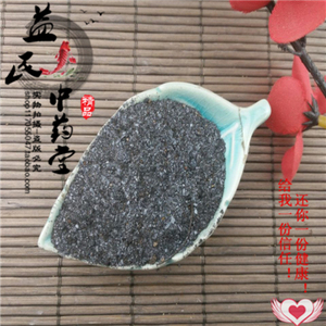 铁落中药材铁落500克 生铁洛 生铁落 铁液 铁屎铁屑100克包邮