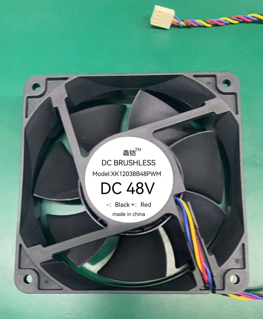 全新12cm/厘米12038 120*120*38mm 48vdc滚珠四线pwm调速散热风扇