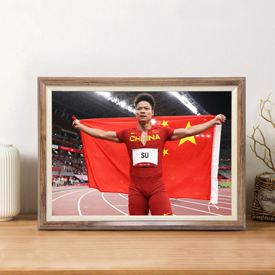 苏炳添相框摆台礼物周边