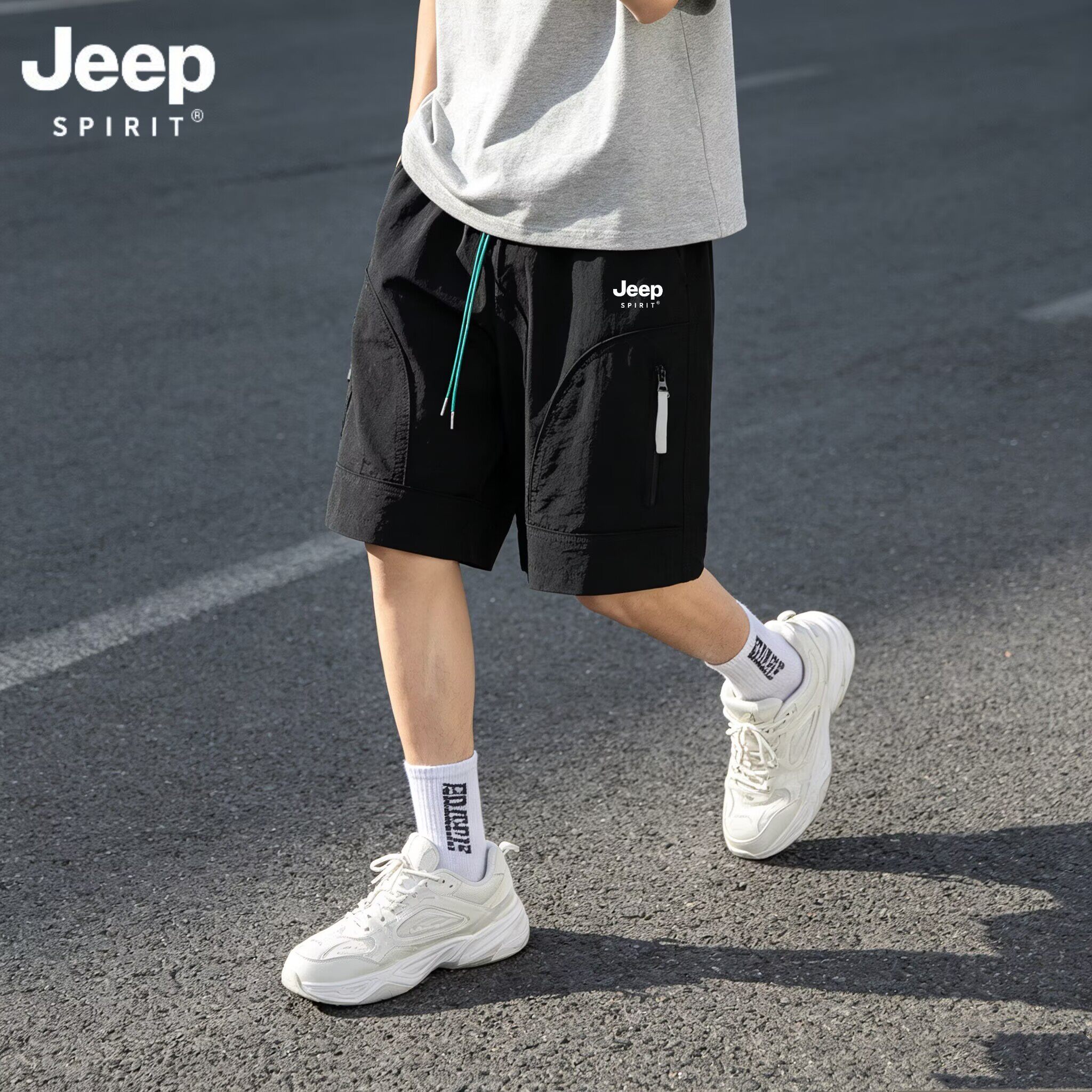 JEEP SPIRIT速干短裤男夏季潮牌青少年宽松直筒五分裤学生运动裤