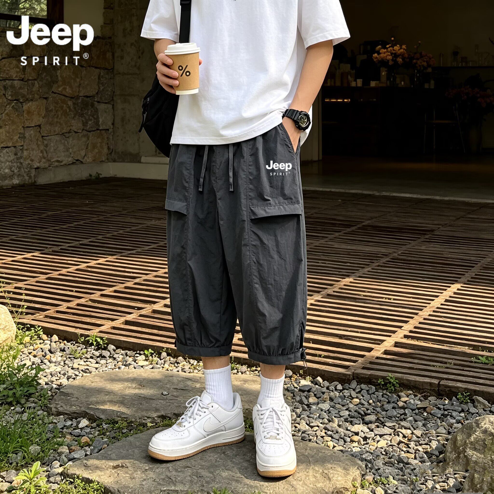 JEEP SPIRIT冰丝七分裤男士夏季薄款青少年速干五分裤休闲7分中裤