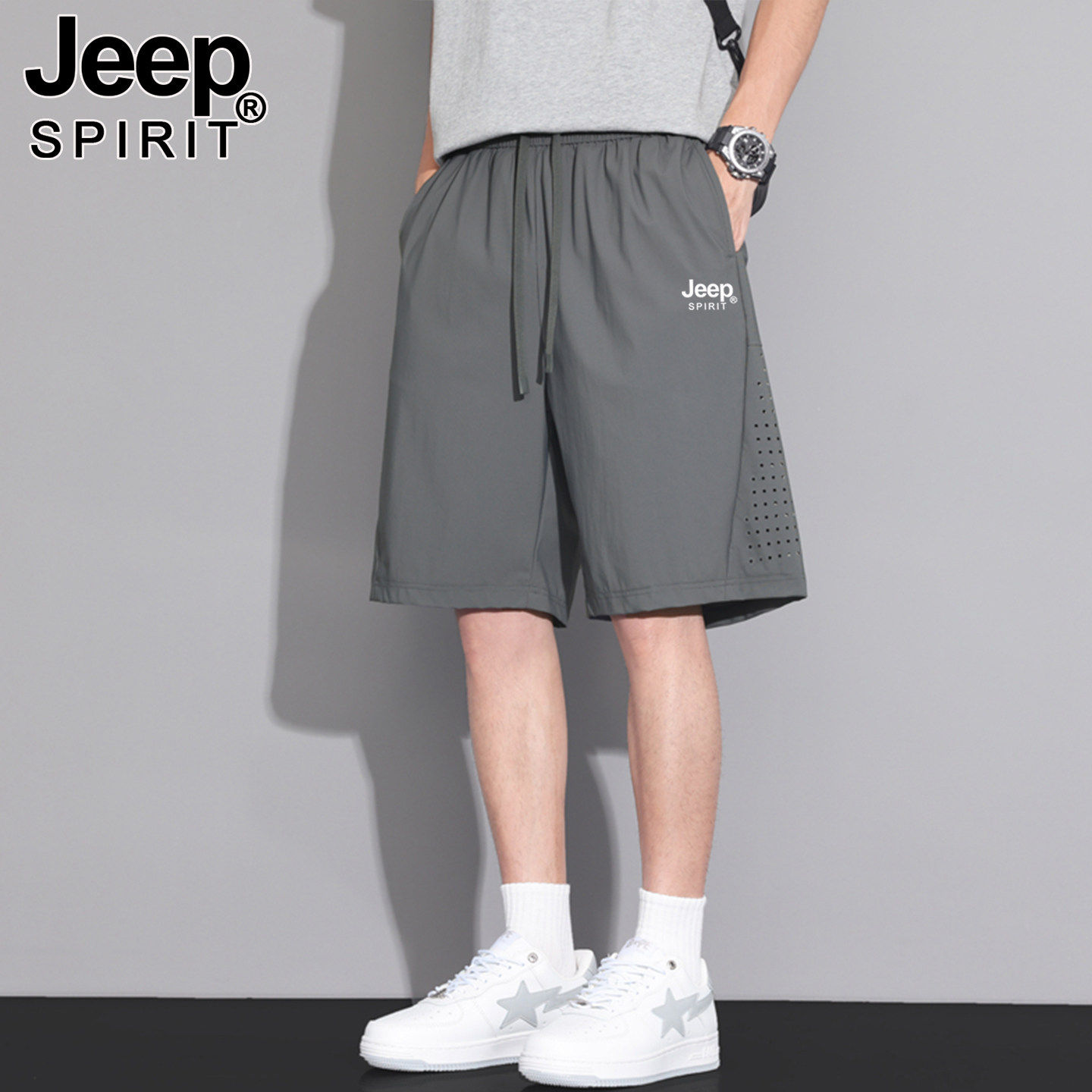 JEEP SPIRT速干短裤男款2026新款夏季冰丝大码运动裤子宽松五分裤