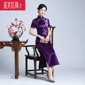 盖世红颜手工旗袍优雅高端醋酸年会礼服连衣裙夏季 新款 女细雨香拥